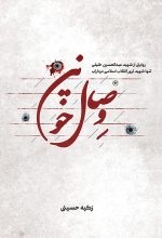 جلد125
